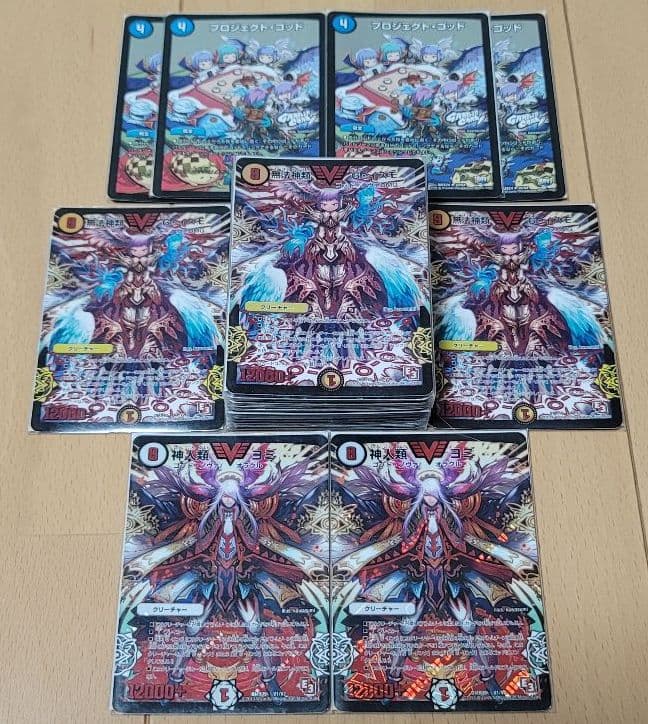 技MIX CH-47J＆フライトユニット＆回転ユニット＆エッチングパーツ 4点