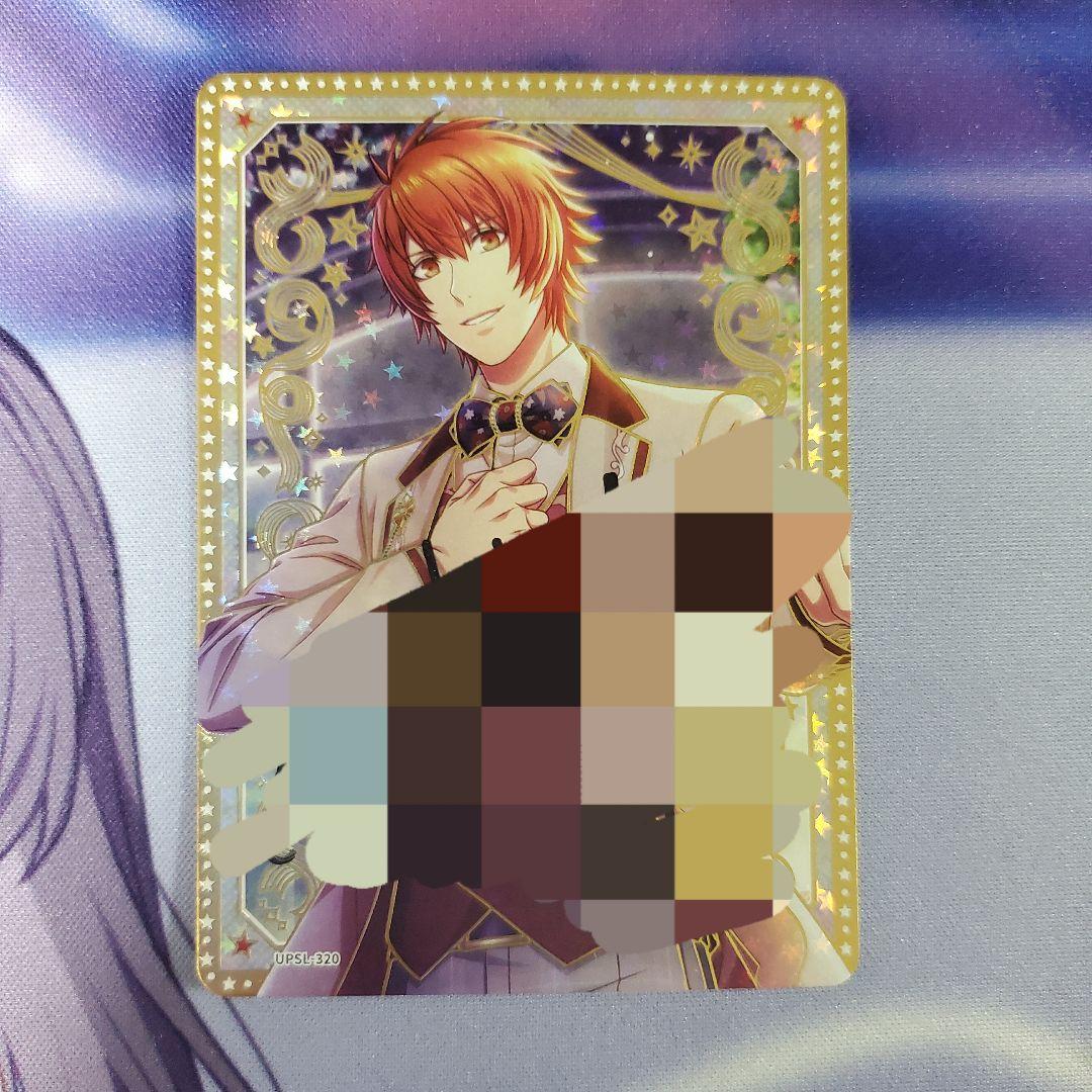 うたプリ シャニライ ビジュコレvol.3 SEC 音也