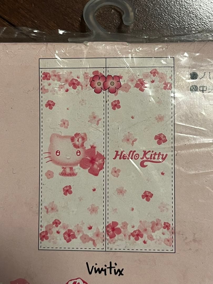 お値下げ中！日焼けキティ♡のれん 激レア！新品未使用未開封 大人気日焼けキティ♡