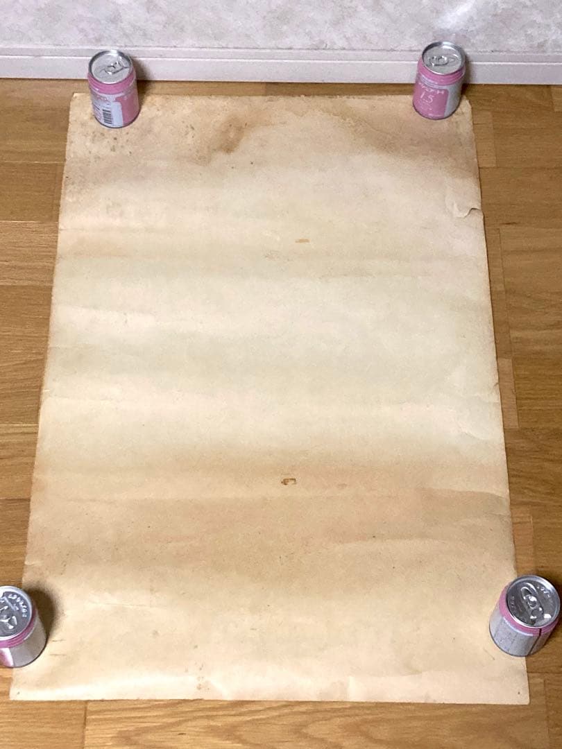 ビンテージ ネイティブアメリカン オグラララコタ インディアン