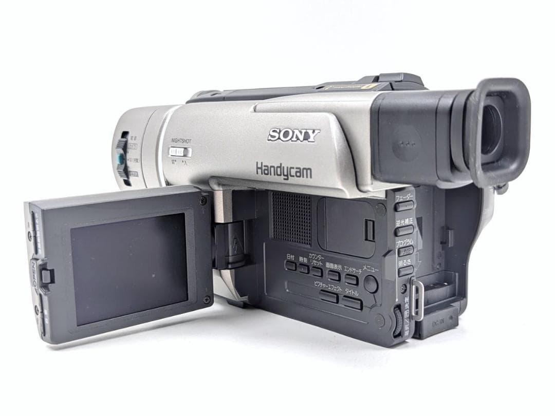 8mmテープのダビングに！ SONY ビデオカメラ CCD-TRV80