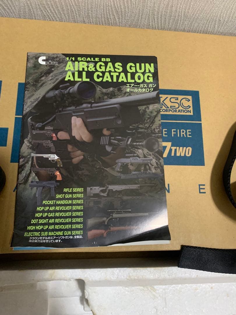 チキチキ 様専用ですkscM4ガスガンバージョン2