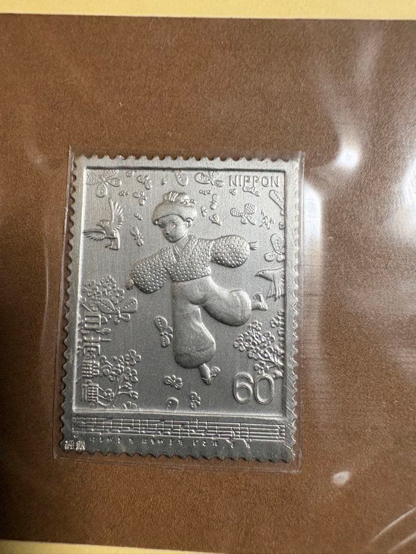 未開封 松本徽章工業 日本製 純銀 金属工芸品 純銀/純銅 ① - メルカリ