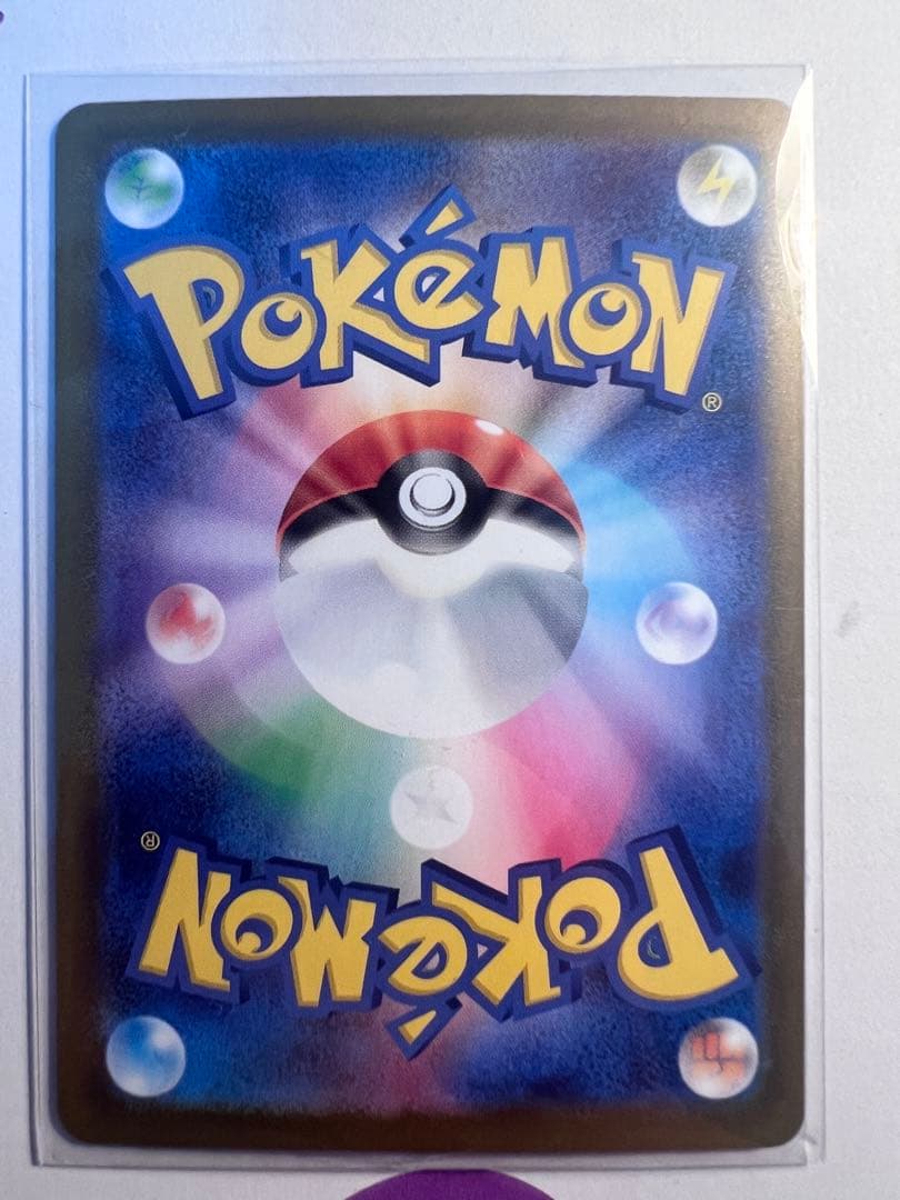 ポケモンゲームカードピカチュウex mc764/742