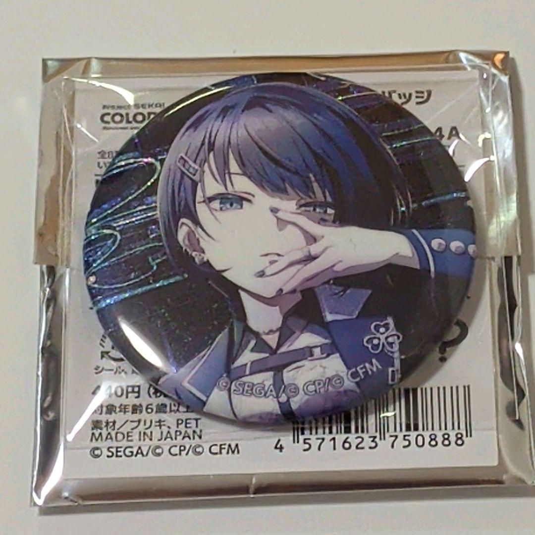 プロセカ 桐谷遥 グリッター缶バッジ vol.44A - メルカリ