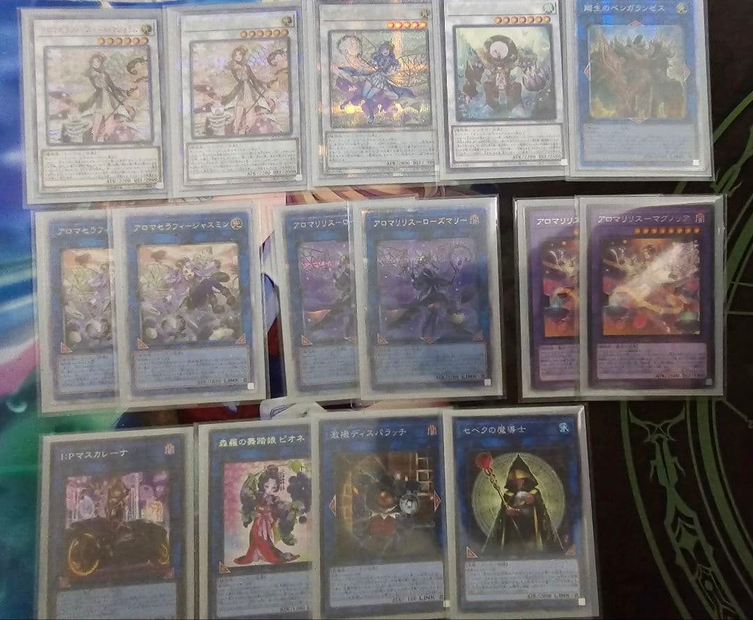 ジェネレイドアロマ デッキ＋パーツ フルレア - www.properties-gate.com