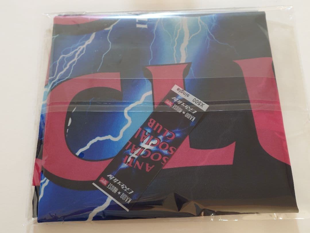 ANTI SOCIAL SOCIAL CLUB KAIDO HOUSE のぼり - メルカリ