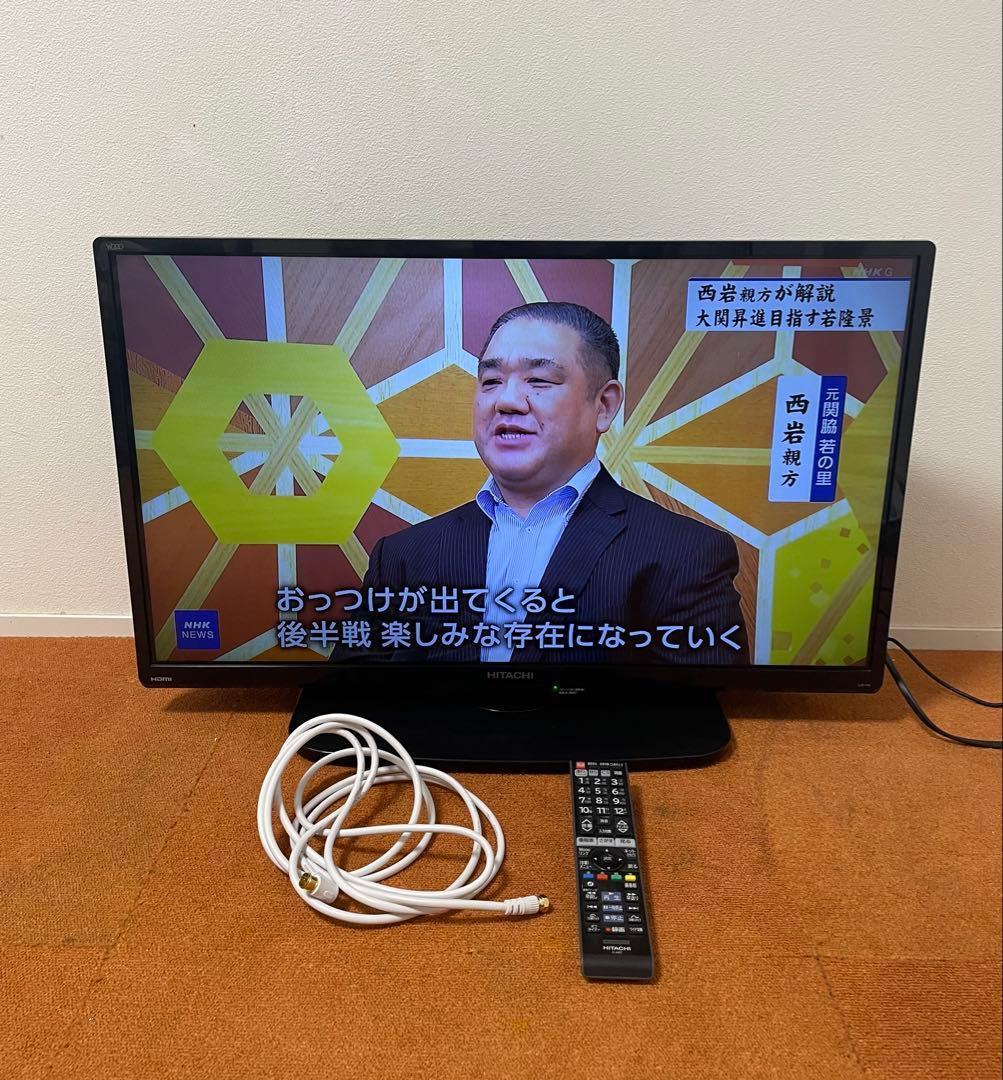 日立 L32-H3 液晶テレビ 32V型 - メルカリ