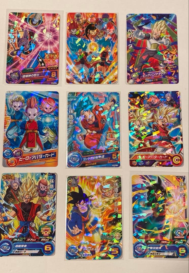 ドラゴンボールヒーローズ&SDH店頭配布カード②