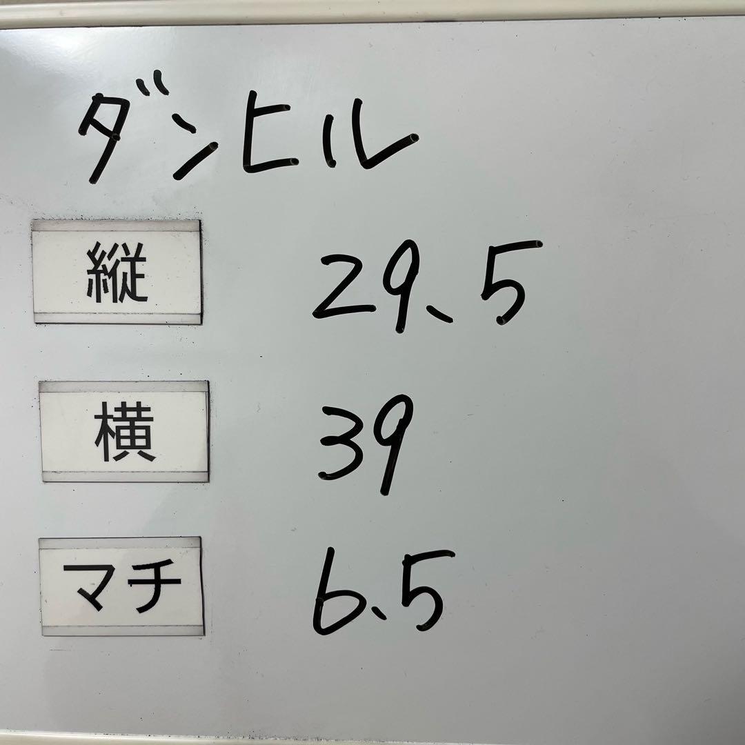 ダンヒル　ビジネスバッグ　ブリーフケース　レザー　ブラック