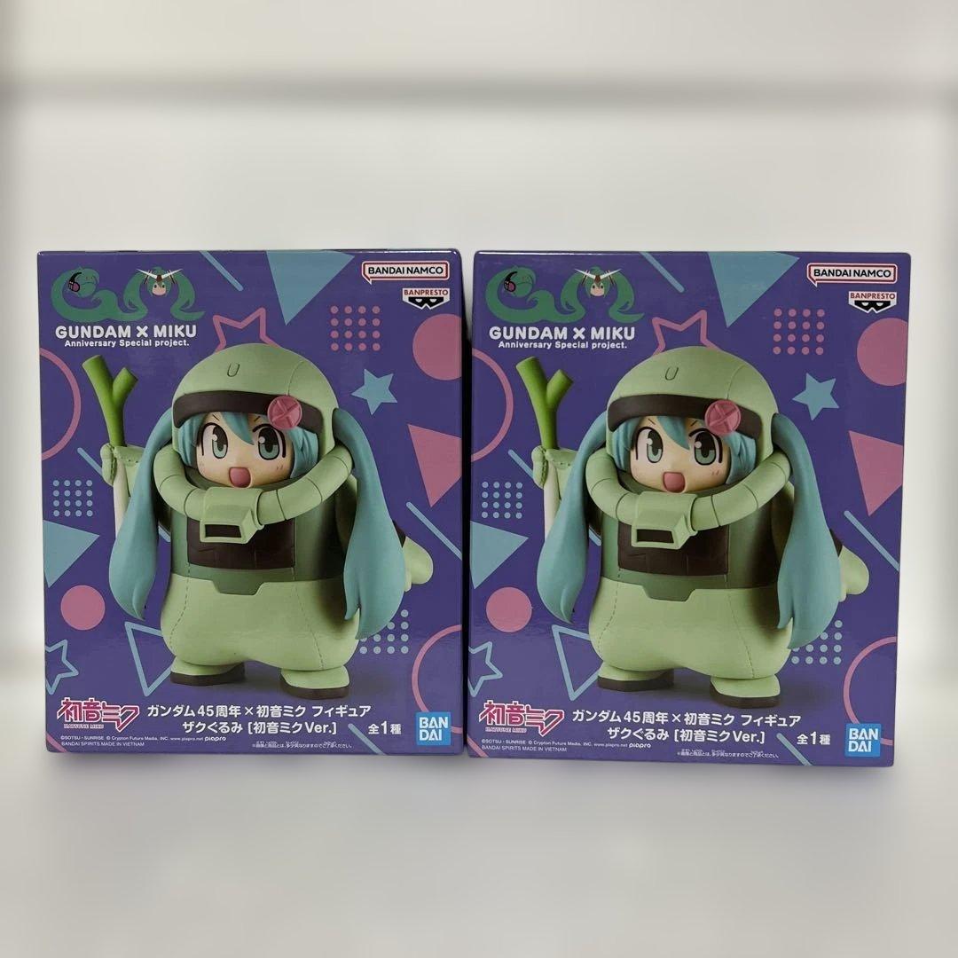 大幅値下げ】ガンダム45周年×初音ミク フィギュア ザクぐるみ 20個セット①