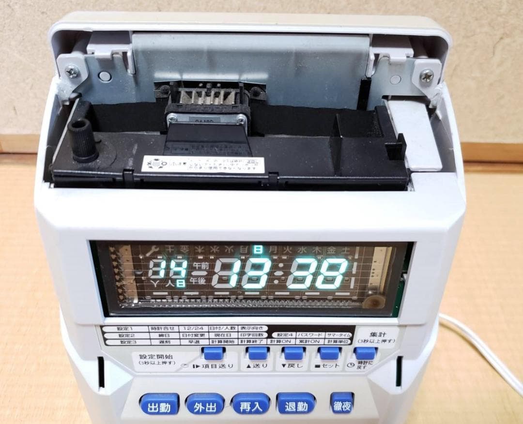 ★清掃済み MAX タイムレコーダー ER-110SIV+ 新品カード20枚付