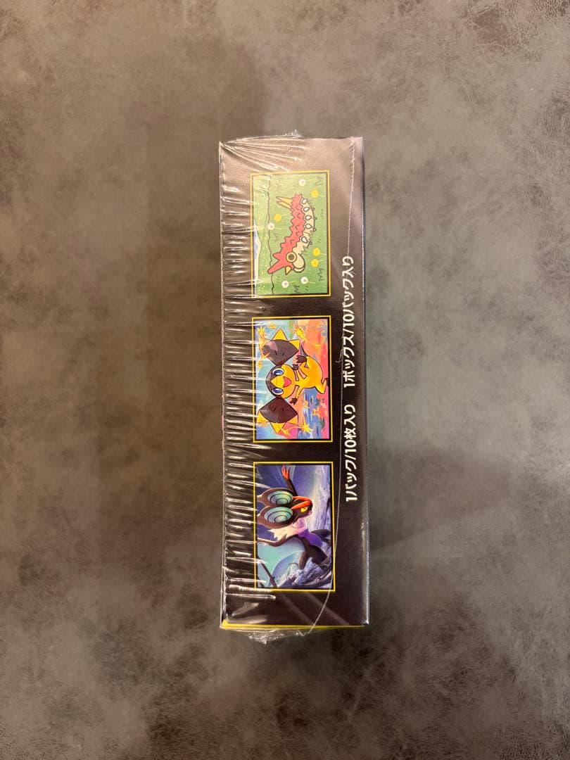 ポケモンカードゲーム ハイクラスパックMEGAドリームex 新品 シュリンク付き