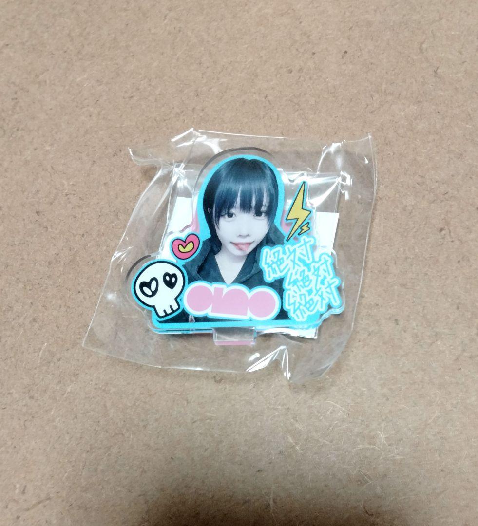 anoガチャ ミニアクリルスタンド あのちゃん ガチャ シークレット