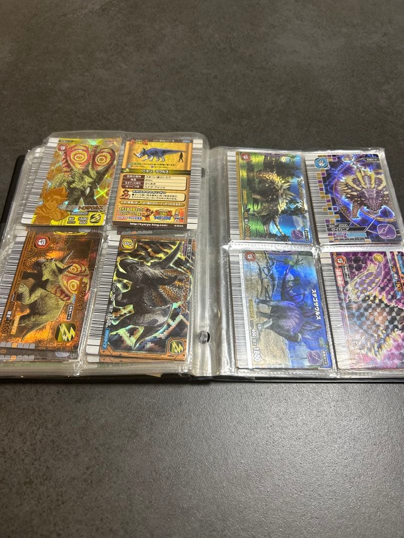 恐竜キングカード　まとめ売り　引退品　バラ売り可能！