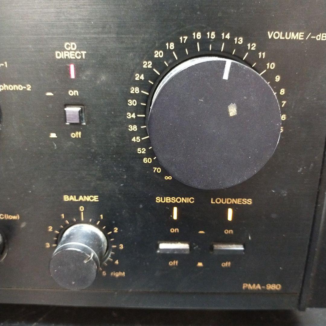 DENON プリメインアンプ PMA-980 ☆85
