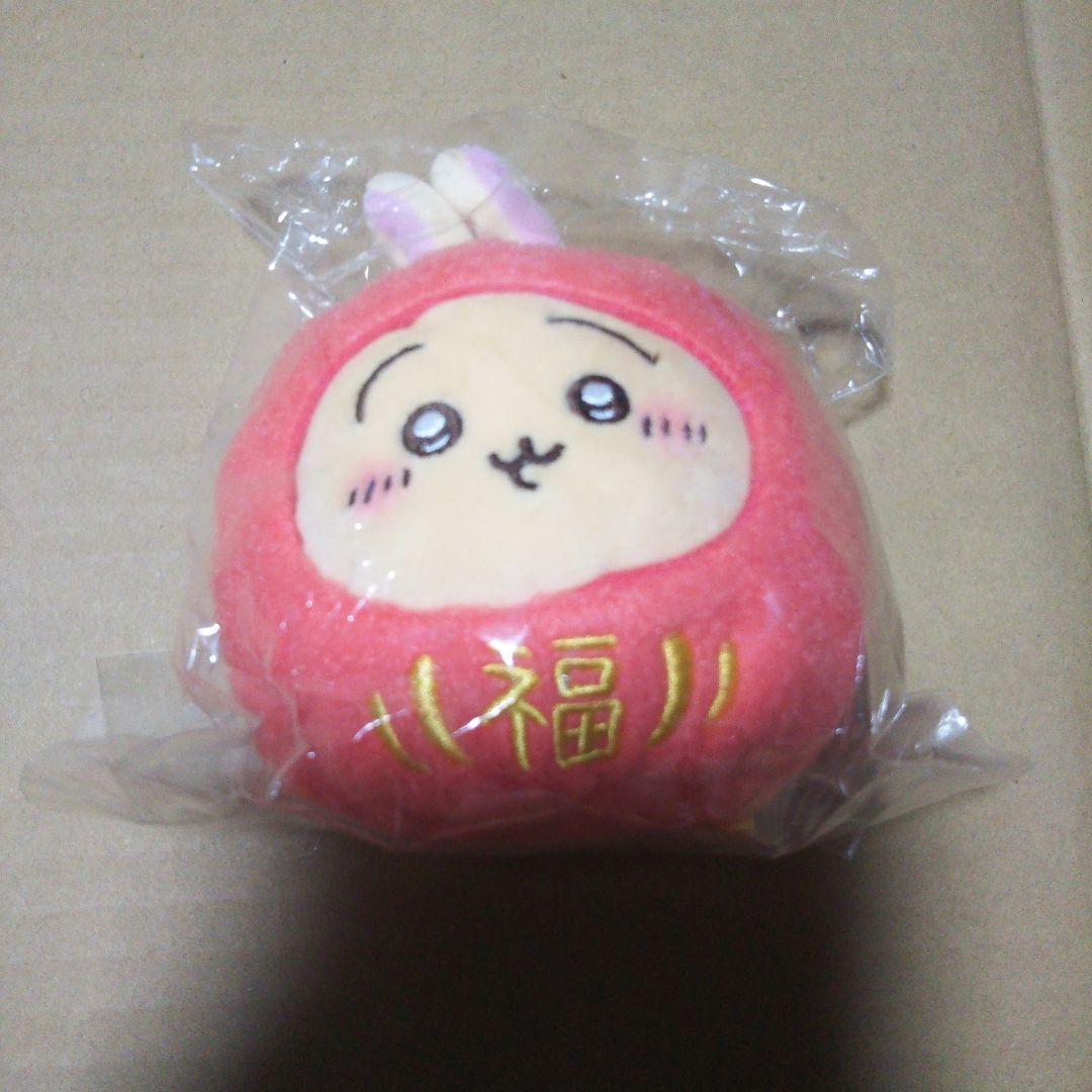 ちいかわ だるまになっちゃった！起き上がりこぼしぬいぐるみ