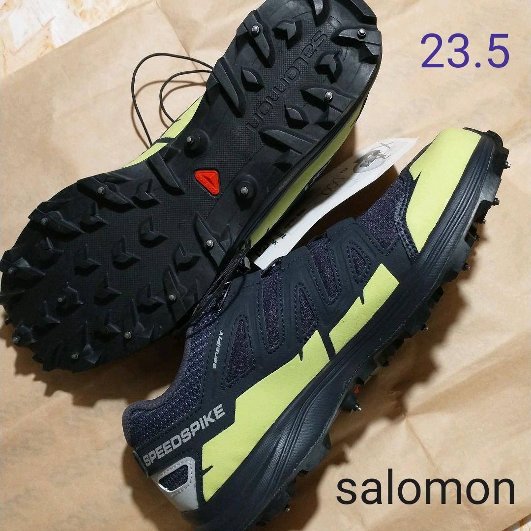 自然釉越前オハグロ壺 2024