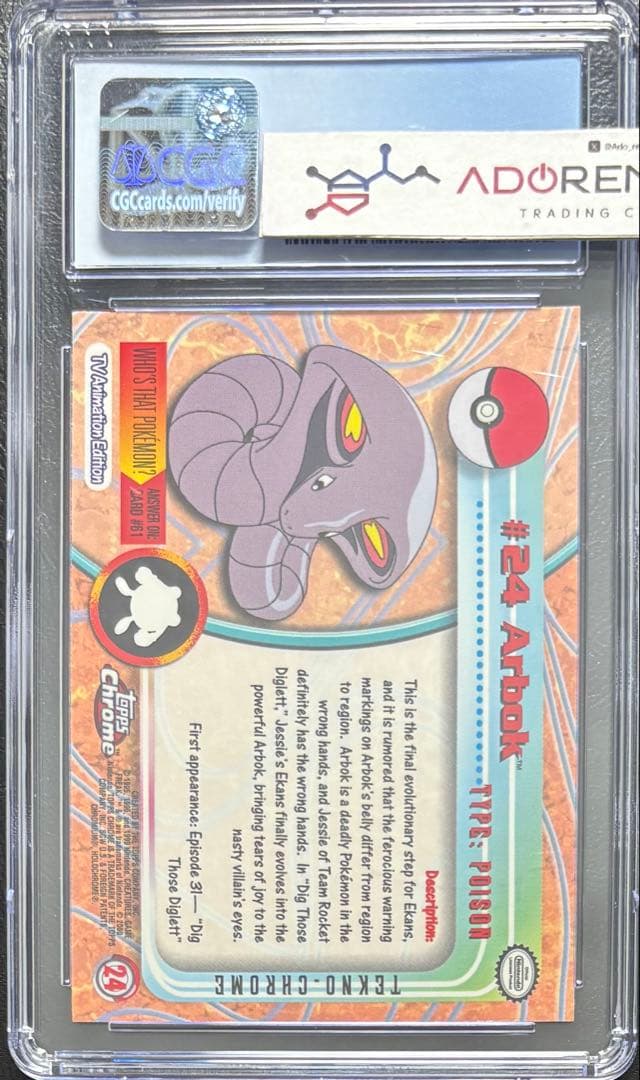 CGC7.5】アーボック 英語 topps chrome POKEMON TV