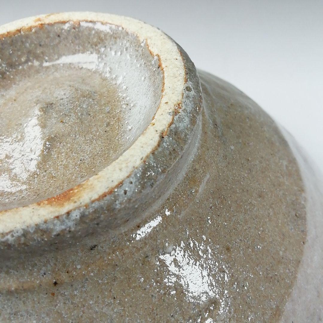 T243 茶碗 『益子焼』『村田浩』 共箱 抹茶碗 茶道具