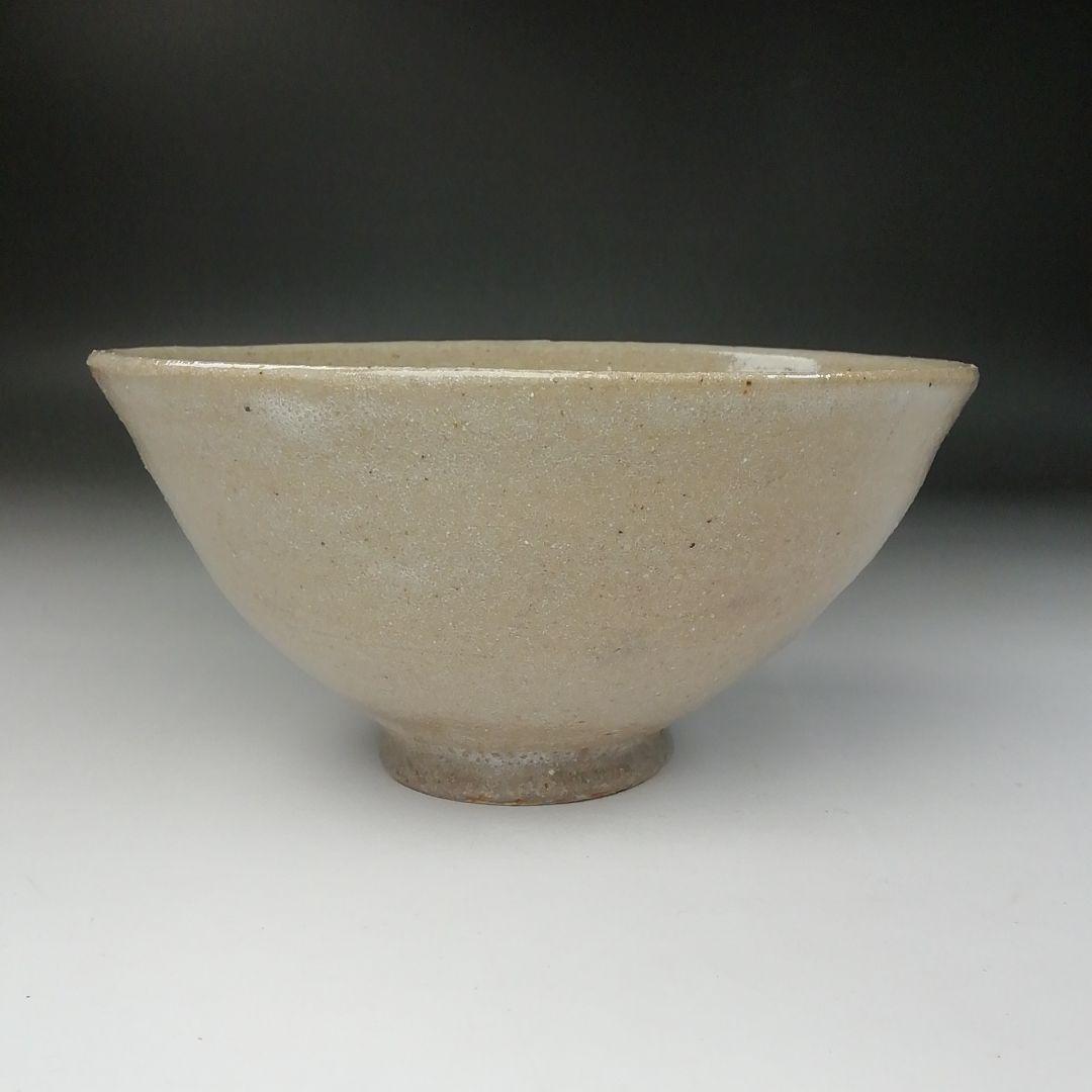 T243 茶碗 『益子焼』『村田浩』 共箱 抹茶碗 茶道具