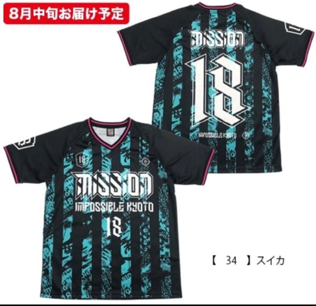 京都大作戦 2018Tシャツ サッカーシャツ スイカ 10-FEET Mサイズ