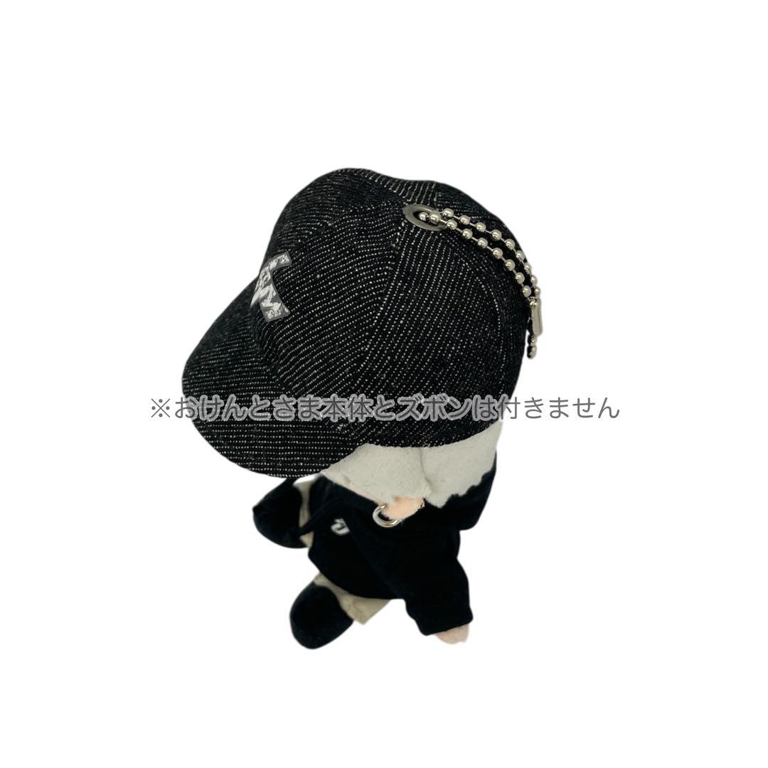 おけんとさまのコスチューム2点セット水色☆中島健人☆N / bias☆IAM:U