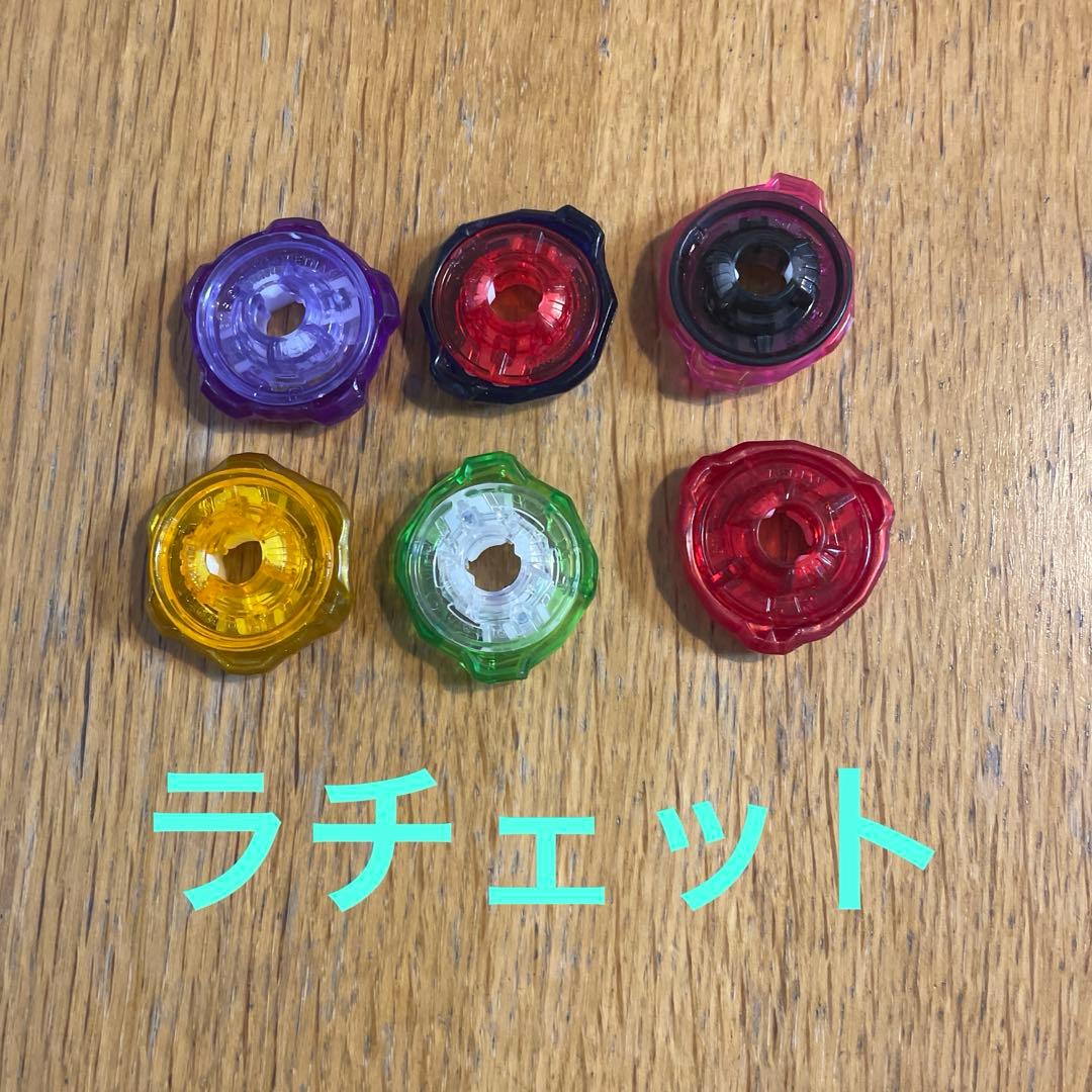 ベイブレードx まとめ売り G3大会景品入り （ラチェットとビット