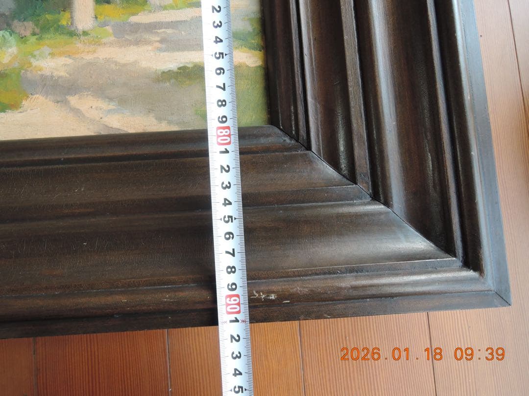 NO.636 水沼兼雄／風景画 ／油絵／長門峡