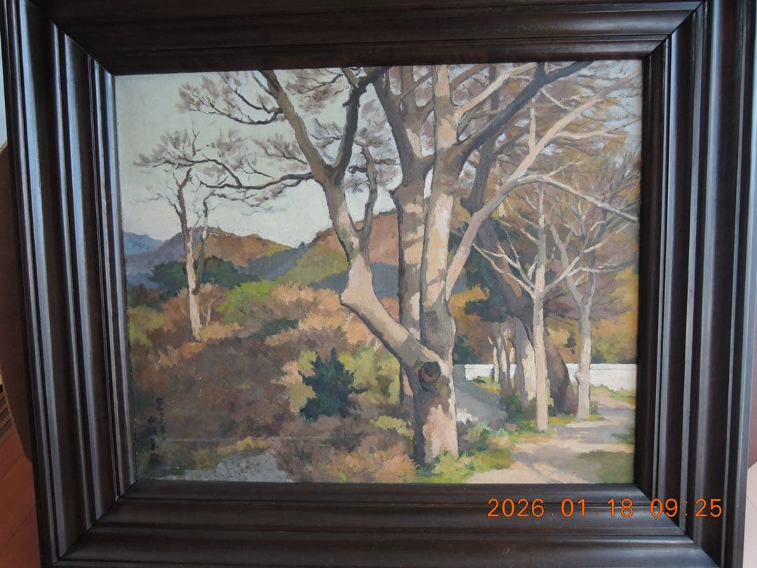 NO.636 水沼兼雄／風景画 ／油絵／長門峡