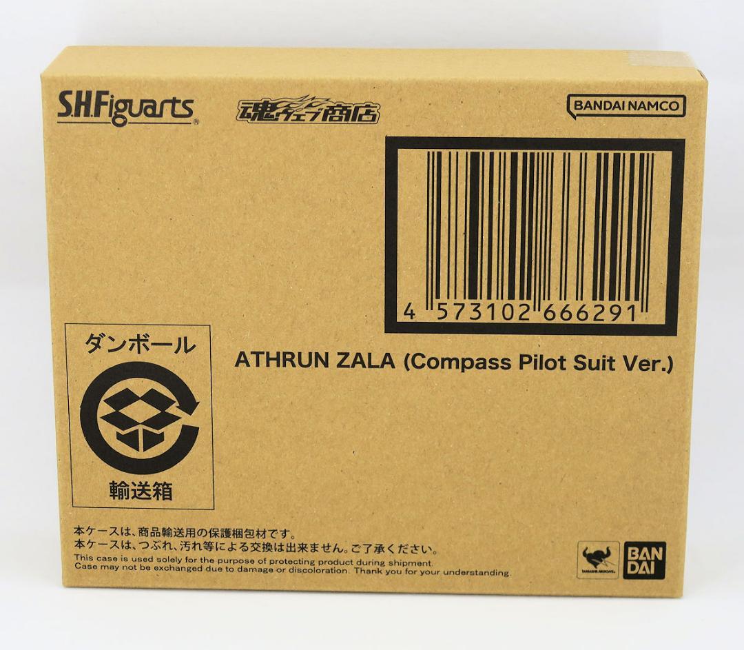 ガンダムSEED FREEDOM S.H.Figuarts セット キラ ラクス