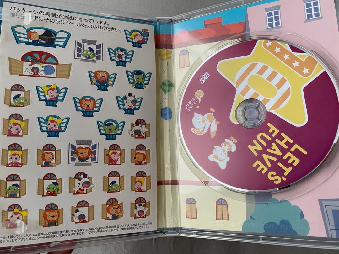 MiraiCo English Box 全15枚 DVD