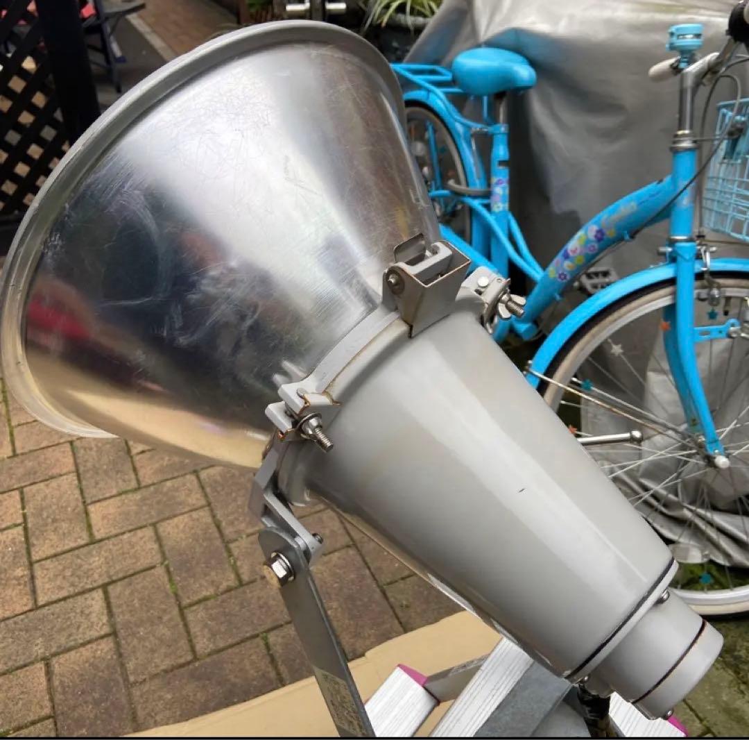 灯火採集用HID投光器 岩崎電機 H373S コード接続加工済み - メルカリ