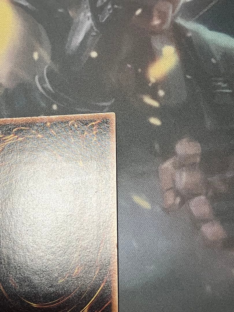 遊戯王　カオス・ソルジャー　－開闢の使者－レリーフ