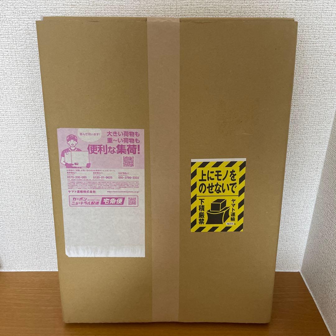 カグラバチ 7巻カバーイラスト 額装ポスター 50名様限定当選品