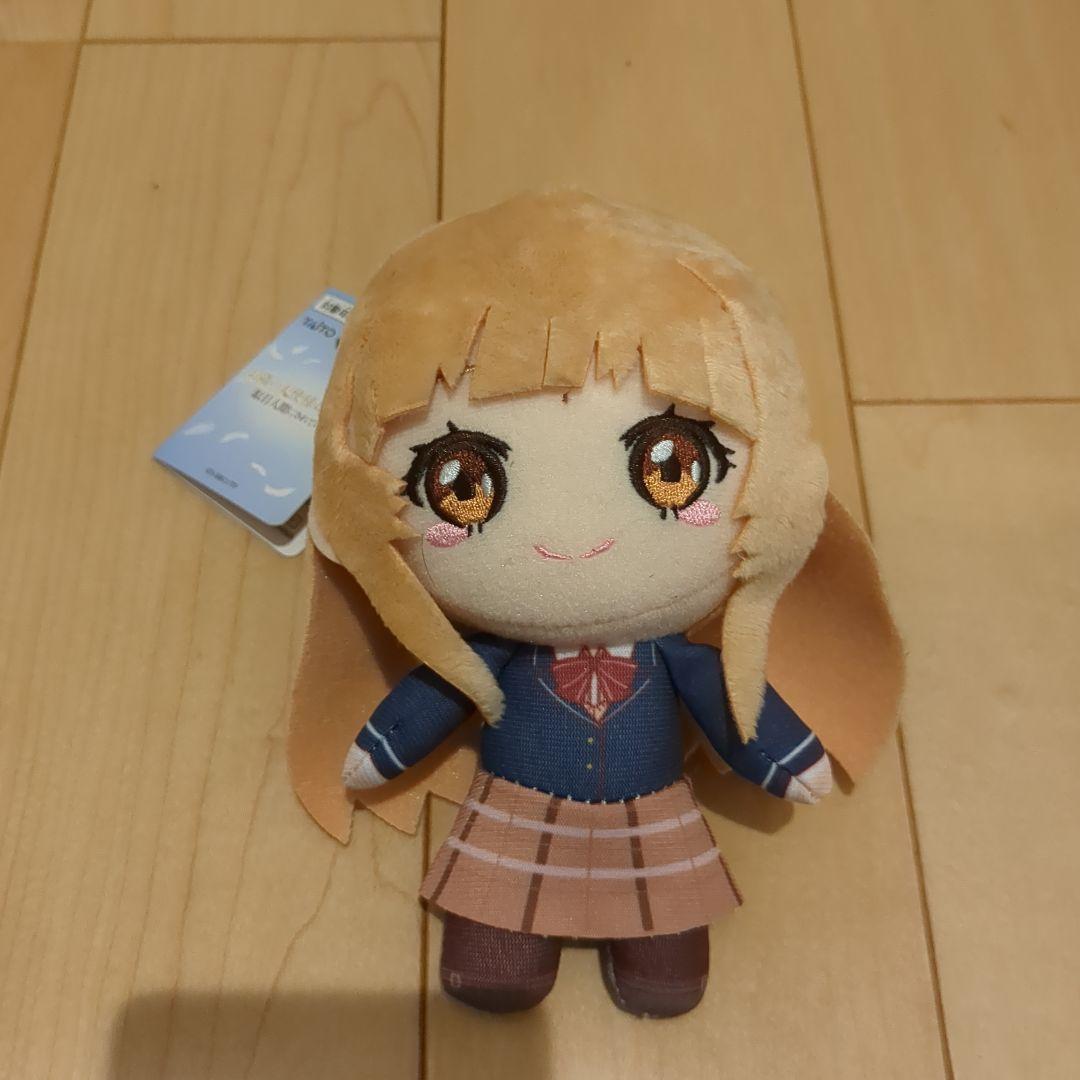 お隣の天使様にいつの間にか駄目人間にされていた件　椎名真昼 ぬいぐるみマスコット 71mCOeBJT3L._AC_UF350,