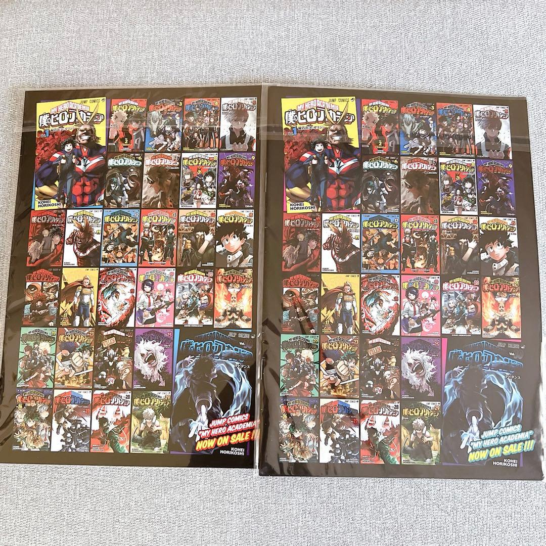 ヒロアカ展 公式パンフレット & 入場特典 リーフレット 3点セット