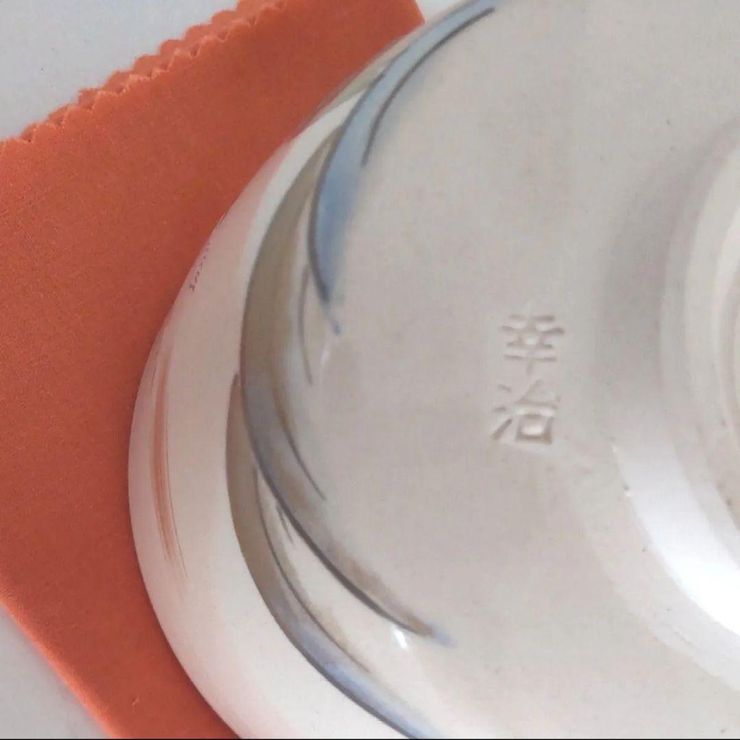 □未使用□加藤幸治 仁清写茶碗 宝船ニ七福神 抹茶碗 茶道具 色絵 共箱