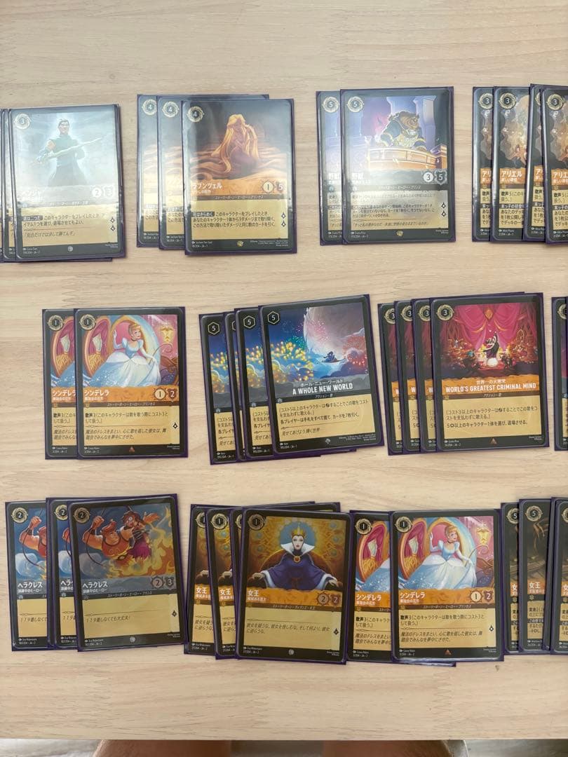 ロルカナ アンバースティールデッキ Tiar1】 ロルカナ アンバー