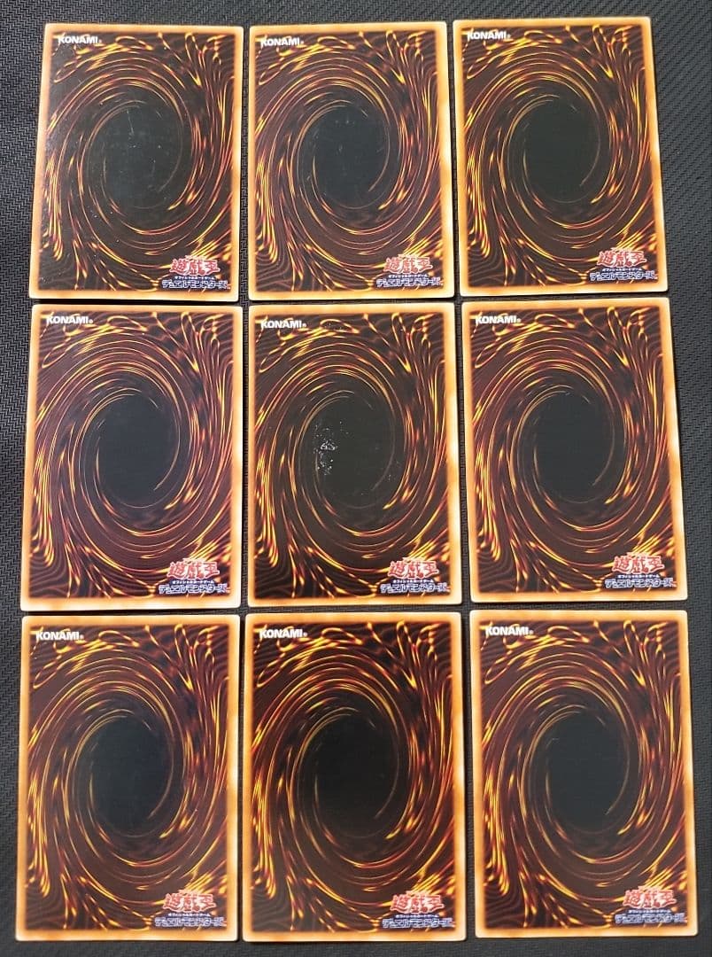 【ハル商品　購入禁止】　遊戯王　リミテッドエディション1　18枚セット