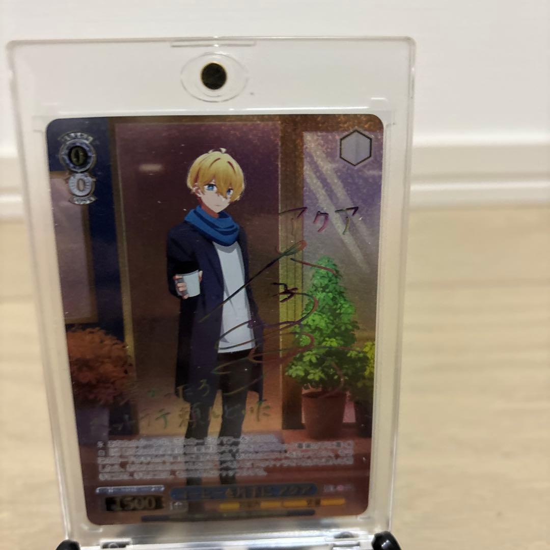 推しの子ヴァイシュヴァルツ　アクアサイン他