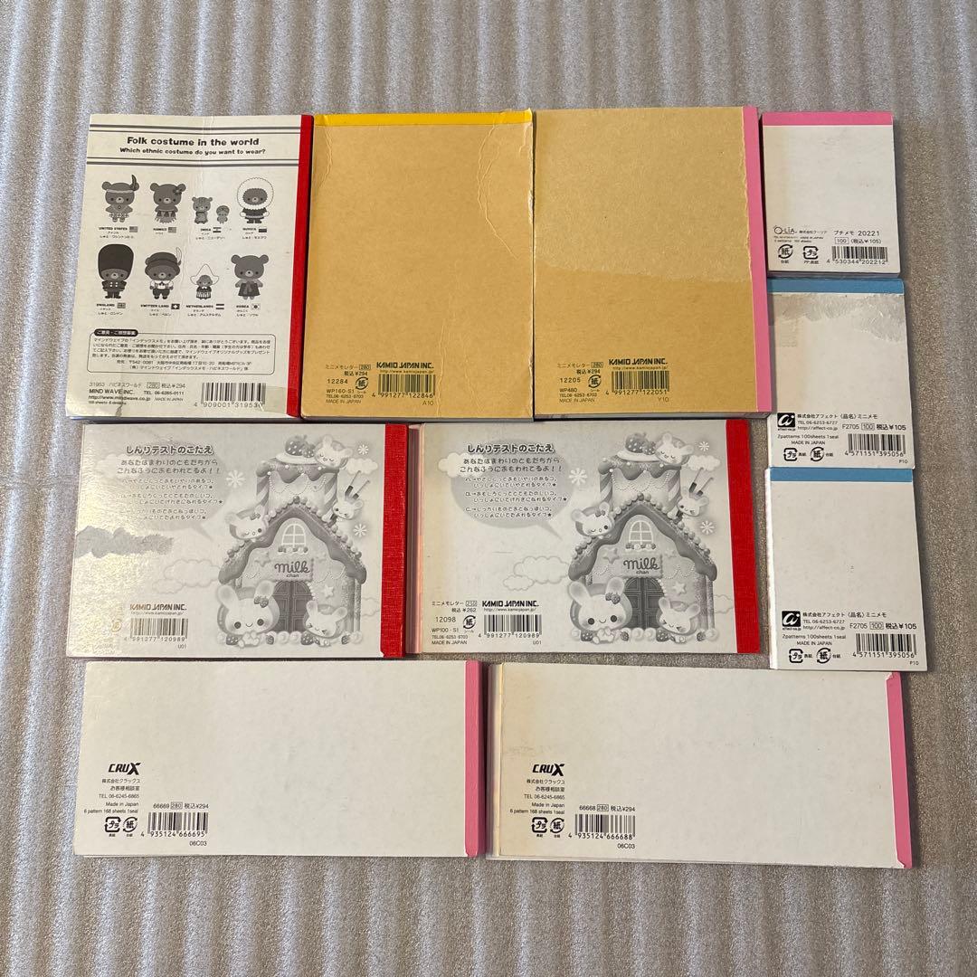 フワフワらびちゃん 他10冊 平成レトロ メモ帳 カミオジャパン