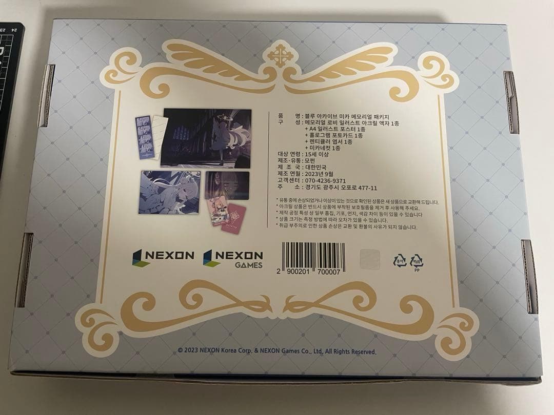 ブルーアーカイブ　ミカ　メモリアルパッケージ