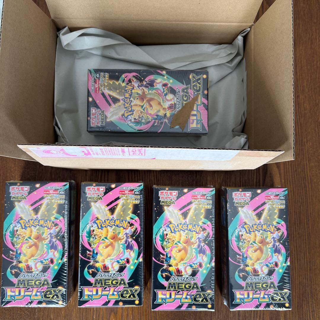 【新品未開封】ポケモンカードゲーム メガドリームEX 5BOX全てシュリンク付き ポケモンカード ハイクラスパック MEGAドリームex シュリンク付き 5BOX