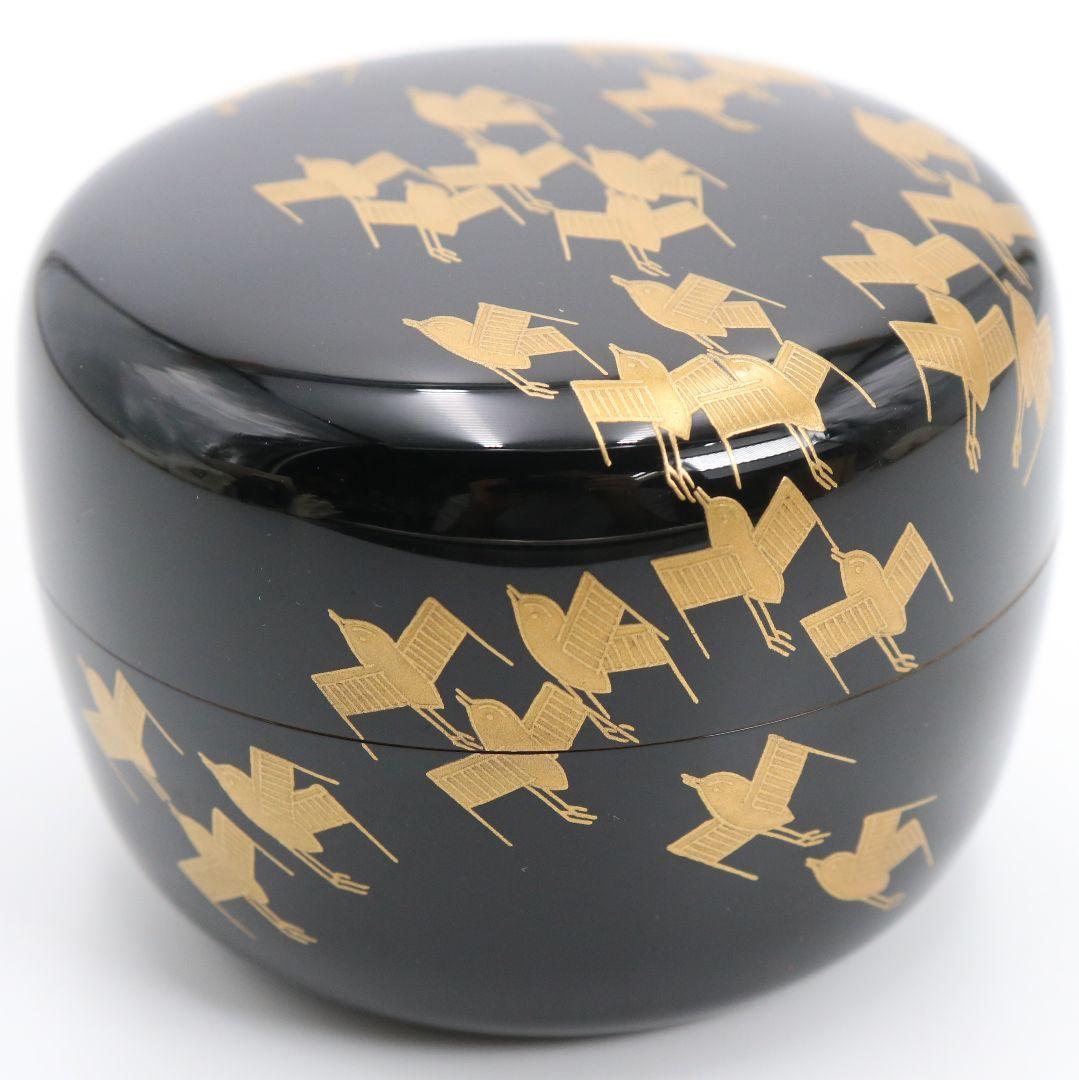 田崎昭一郎作 輪島塗 櫛千鳥蒔絵 平棗 内銀溜 村上宗信書付