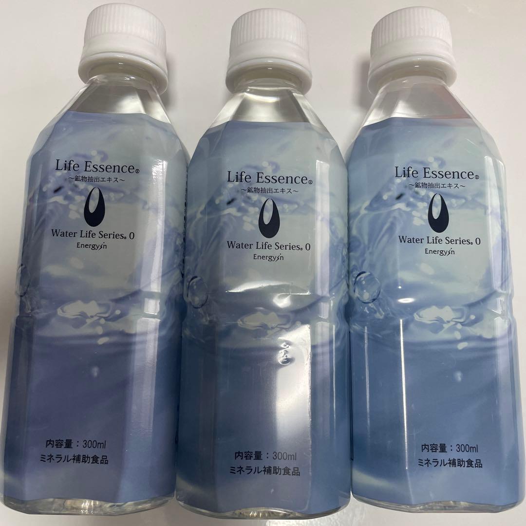ライフエッセンス3本セット エコウォーター ポタポタクラブ ミネラル