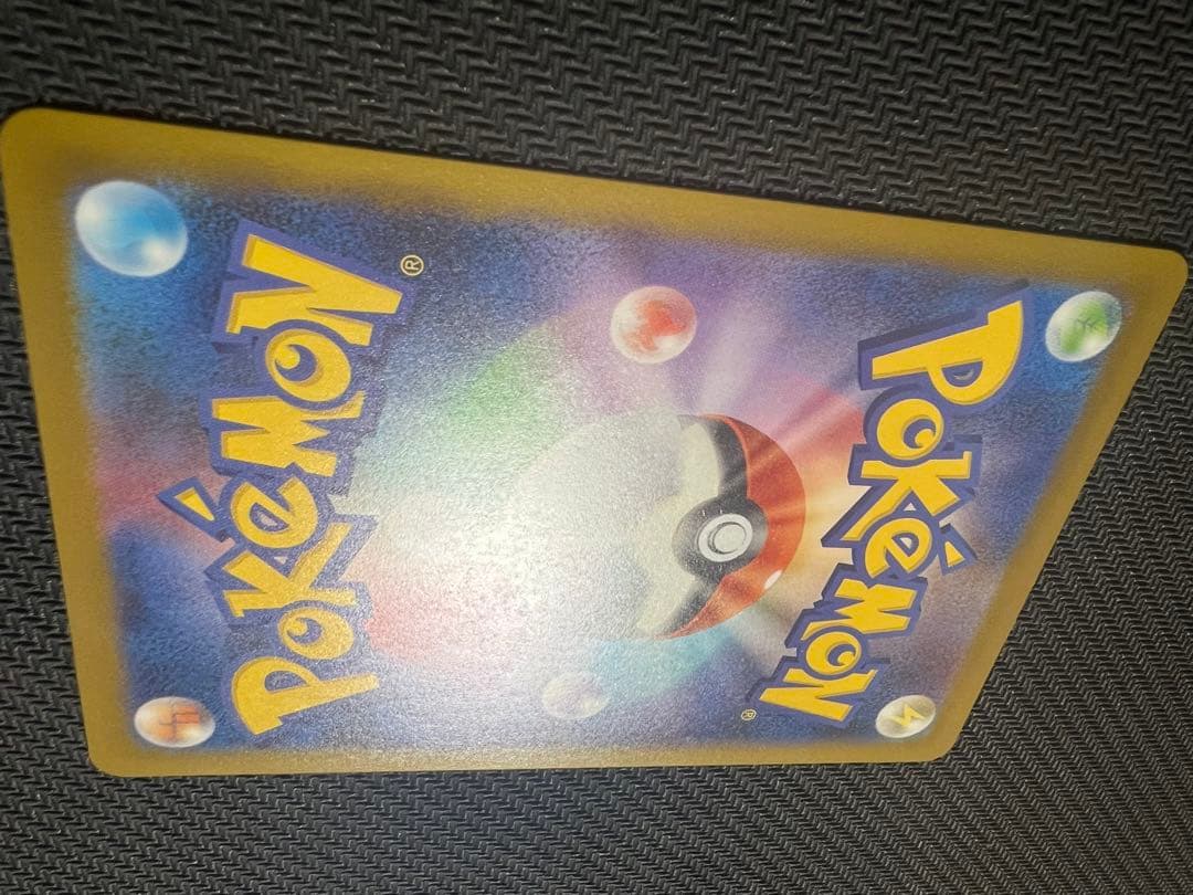 メガルチャブルex MA 中国語　229/193 エラー版　M2a