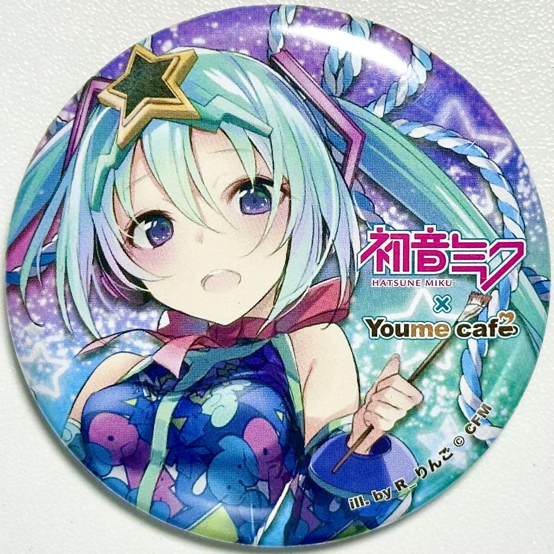 VOCALOID 初音ミク 缶バッジ Youme cafe スイパラ コラボ - メルカリ