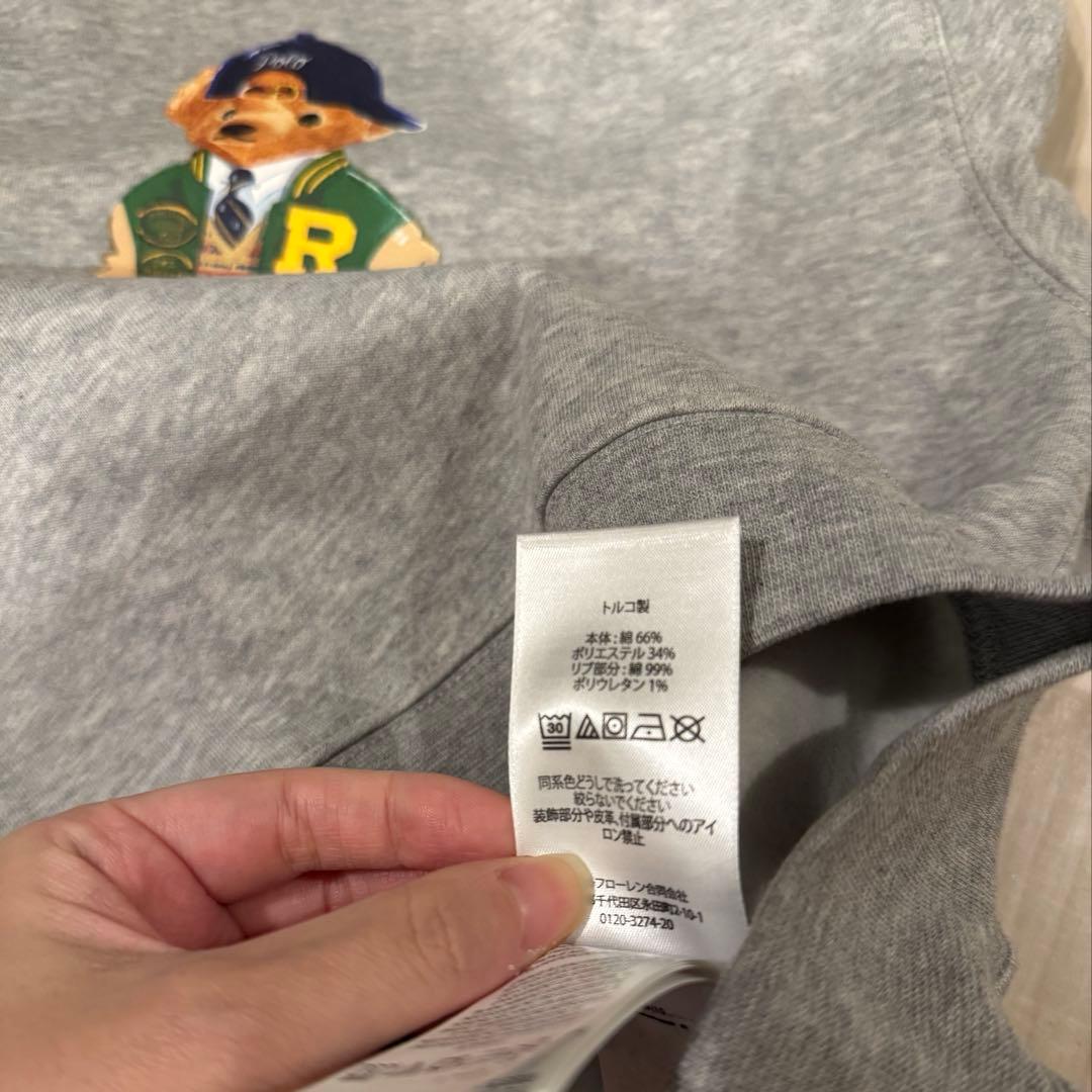 新品 ラルフローレン ポロベア POLO トレーナー キッズ 130