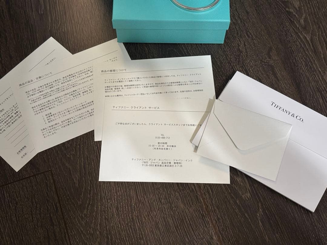 Tiffany & Co. 925シルバーバングル